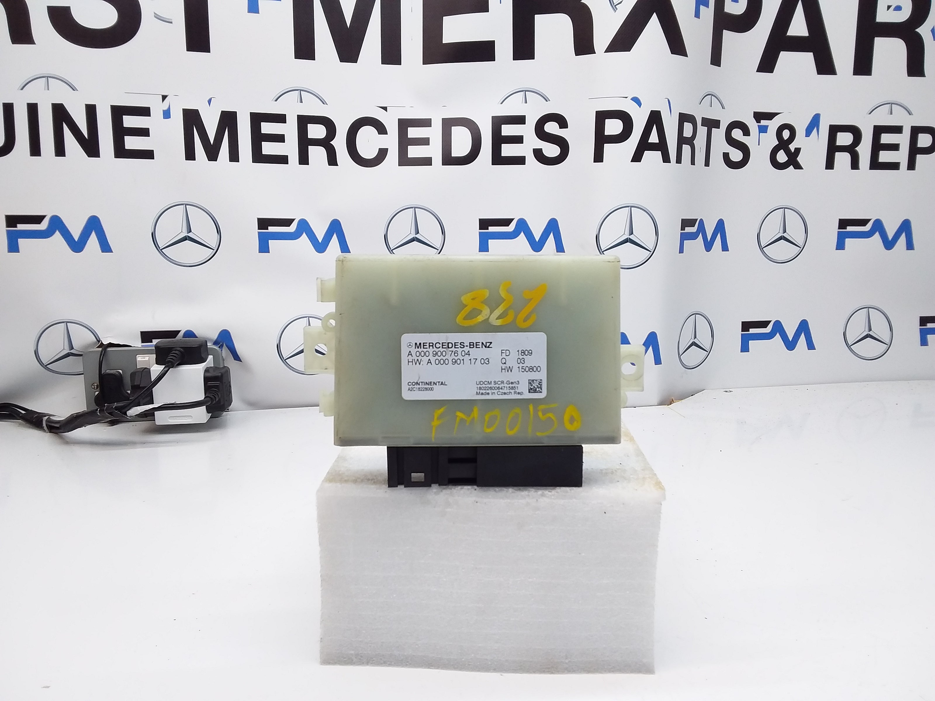 MERCEDES E-CLASS EGR CONTROL MODULE W238 A0009007604 FM00150