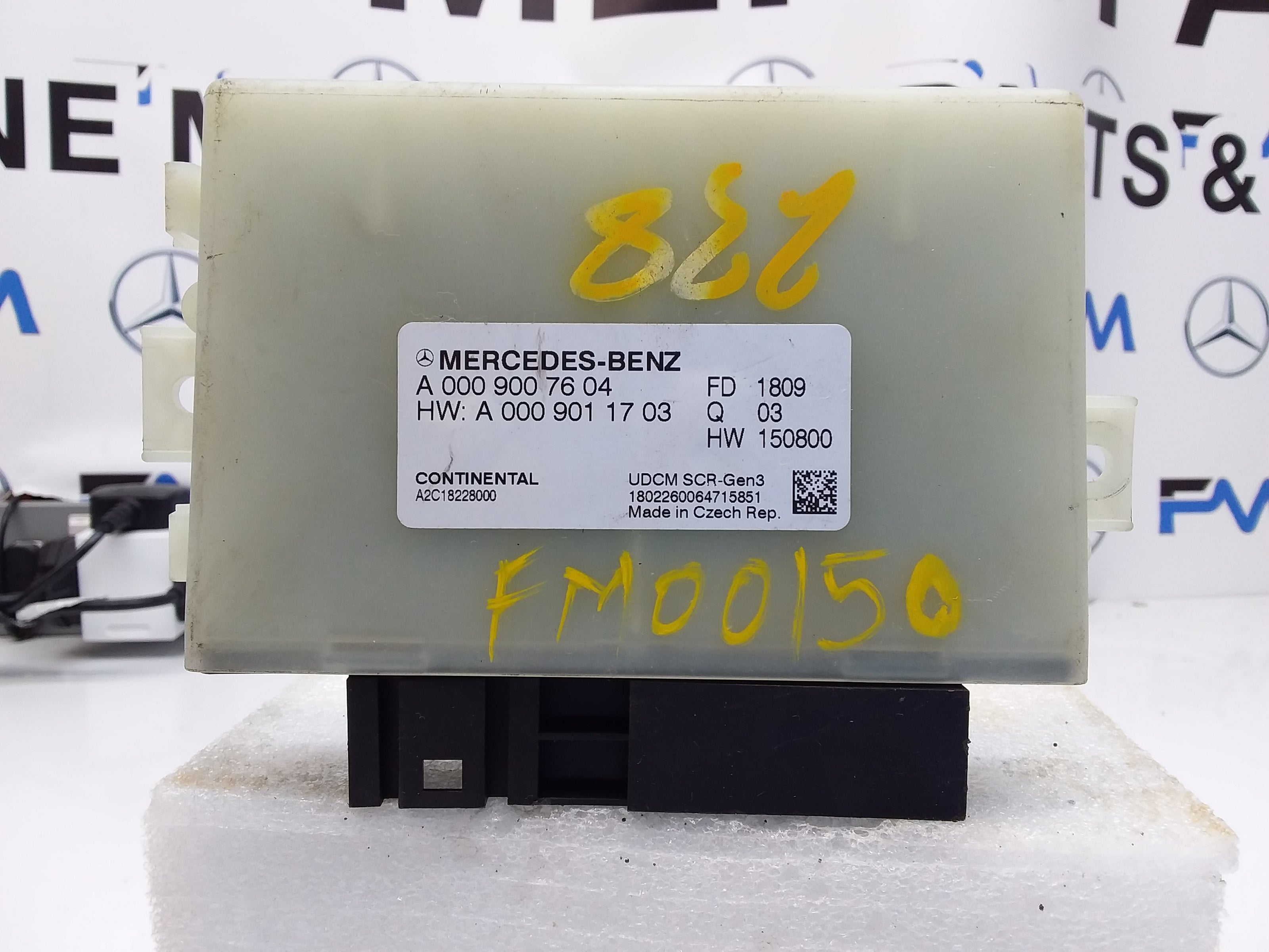MERCEDES E-CLASS EGR CONTROL MODULE W238 A0009007604 FM00150
