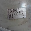 MERCEDES CLC W203 2008 REAR DRIVER RIGHT SIDE TAIL LIGHT A2038205264