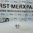MITSUBISHI OUTLANDER MK3  FRONT DOOR HINGE PANEL E1 A046834 FM001644