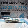 2021-2024 MERCEDES E CLASS  AIR BAG PASSENGER NEAR SIDE LEFT 2138600902 FM200