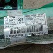 MERCEDES  C CLASS W205 COUPE AIRBAG CURTAIN ROOF DRIVER SIDE A2058602902 FM110