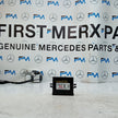 MITSUBISHI OUTLANDER 2016-2020 BLIND SPOT MONITOR SENSOR 10R-047527
