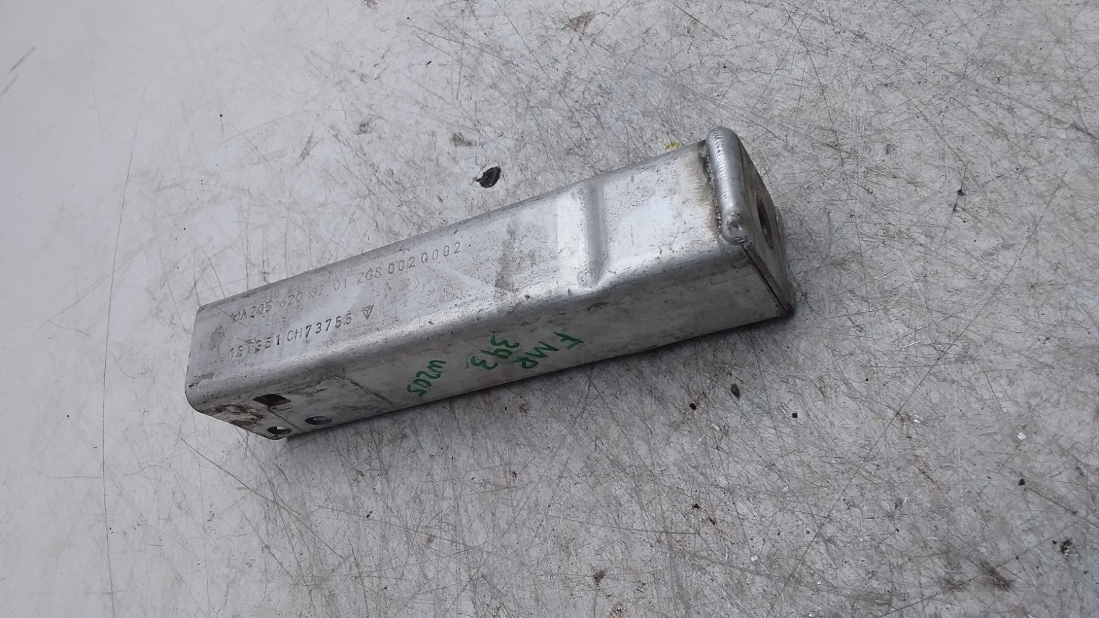 MERCEDES C-CLASS  W205 LOWER REINFORCEMENT CRASH ABSORBER BAR A2056203701 FMR393