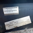 MERCEDES BENZ S-CLASS W222 SLN REAR BUMPER A2228803047 2016  FMX153