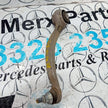 MERCEDES BENZ C-CLASS GLC W205 W253 OFFSIDE RIGHT FRONT WISHBONE ARM 20506RE