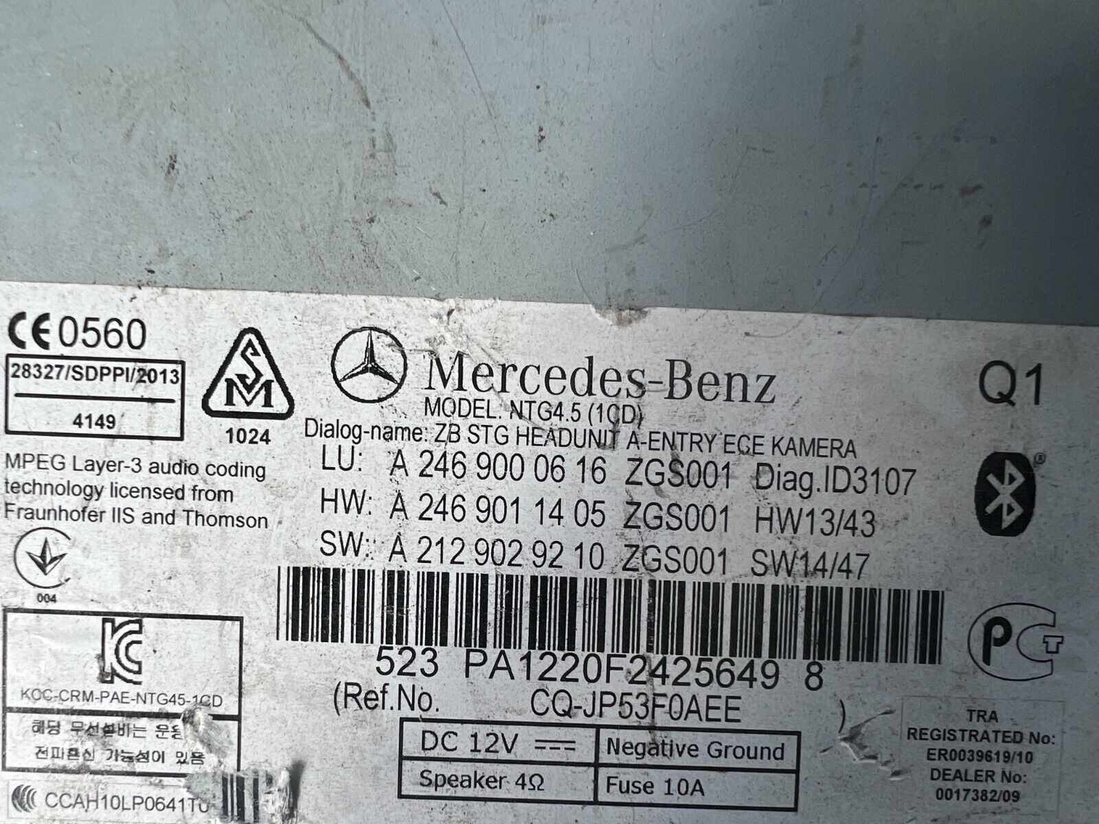 MERCEDES B200 W246 HEAD UNIT INFOTAINMENT SYSTEM SPORT EDITION A2469000616
