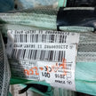 2021-2024 MERCEDES E CLASS  AIR BAG PASSENGER NEAR SIDE LEFT 2138600902 FM200