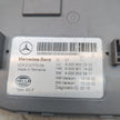 MERCEDES S-CLASS REAR SAM CONTROL MODULE W222 A2229006212 2016 FM001416