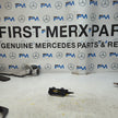 MERCEDES A-CLASS W177 AMBIENT LIGHT CONTROL UNIT BRACKET A1775455700 FM001376