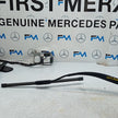 MITSUBISHI OUTLANDER MK3 FRONT   WIPER WINDSCREEN ARM 8252 FM001597