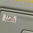 MITSUBISHI OUTLANDER MK3 SUN VISOR PASSENGER SIDE 7620B019 2014 FM001618