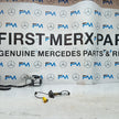 MERCEDES C CLASS W205 BONNET PEDESTRIAN ACTUATOR A2059060002 2017 FM001444