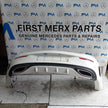 MERCEDES BENZ C-CLASS W205 COUPE REAR BUMPER 2015 WHITE COMPLETE FMX62