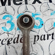 2016 MERCEDES W204 DRIVER SIDE FRONT (OSF) WISHBONE CONTROL ARM  FMW7