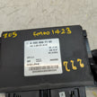 MERCEDES C S-CLASS PARKING BRAKE CONTROL UNIT W205  W222 A2059007705 FM001423