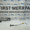 MERCEDES S CLASS W222 BONNET PEDESTRIAN ACTUATOR A2228870010 2014 FM001426