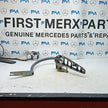 MERCEDES BENZ E-CLASS W213 TAILGATE DRIVER SIDE OS HINGES A2137500428 FM001323