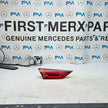 MERCEDES CLA W118 PASSENGER LEFT NS REAR INNER TAIL LIGHT A1189066300 FMT266