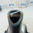 MITSUBISHI OUTLANDER MK3 GEAR LEVER SELECTOR  + TRIM 2400A355 FM001633