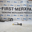 MERCEDES E CLASS W213 BONNET PEDESTRIAN ACTUATOR A2139062201 2016 FM001428
