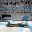 2021-2024 MERCEDES E CLASS  AIR BAG PASSENGER NEAR SIDE LEFT 2138600902 FM205