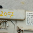 MERCEDES BENZ E-CLASS A207 CONVERTIBLE ROOF CONTROL MODULE A2079004300 FM001611