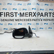 MITSUBISHI OUTLANDER MK3 PASSENGER SIDE WING MIRROR  POWER FOLD FM001074
