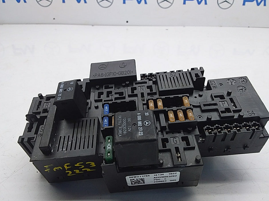 MERCEDES BENZ S-CLASS W222 2014 -2021 FUSE RELAY BOX A2229063202  FMF53