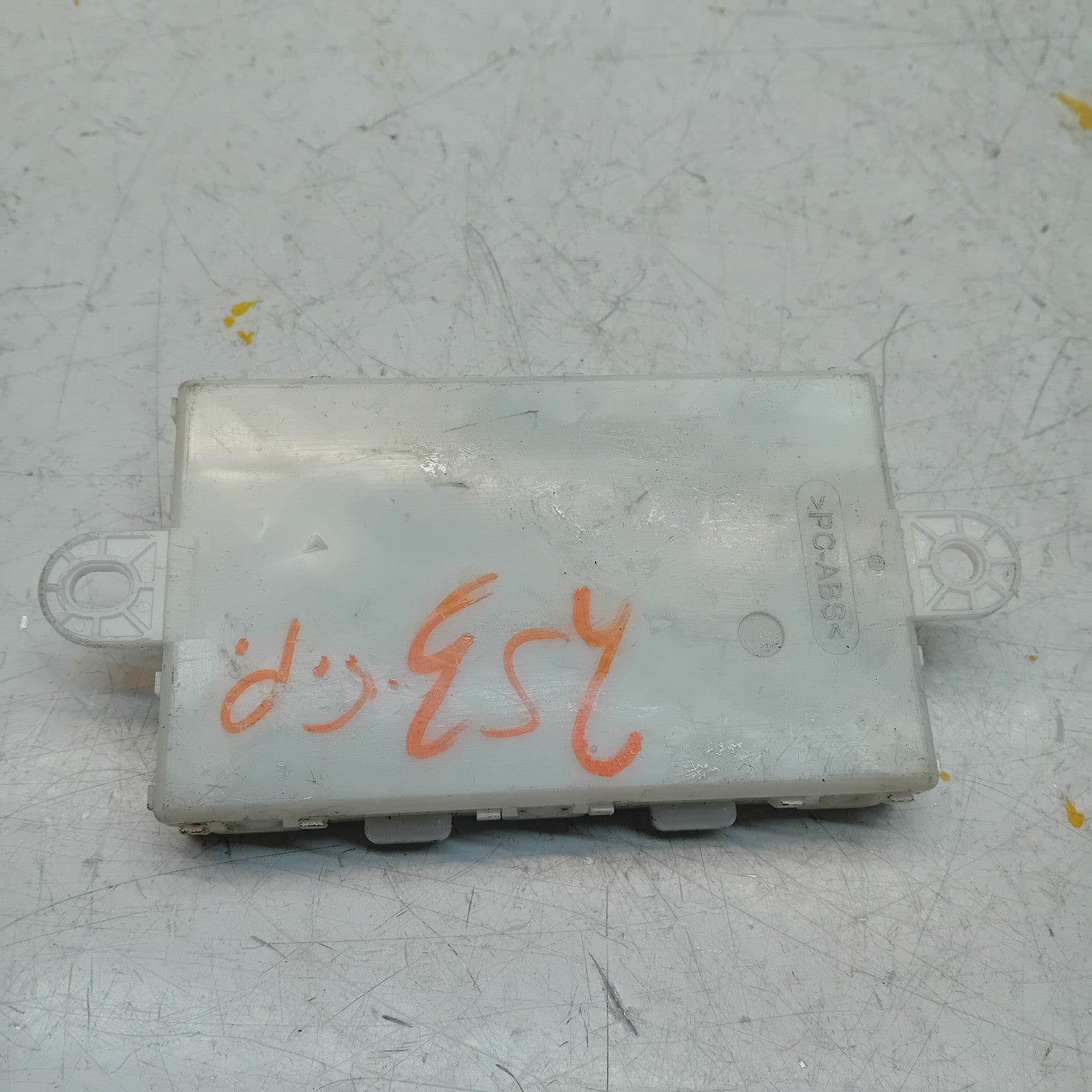 MERCEDES BENZ S-CLASS KEYLESS GO CONTROL UNIT W222 A2229004213 FM00861