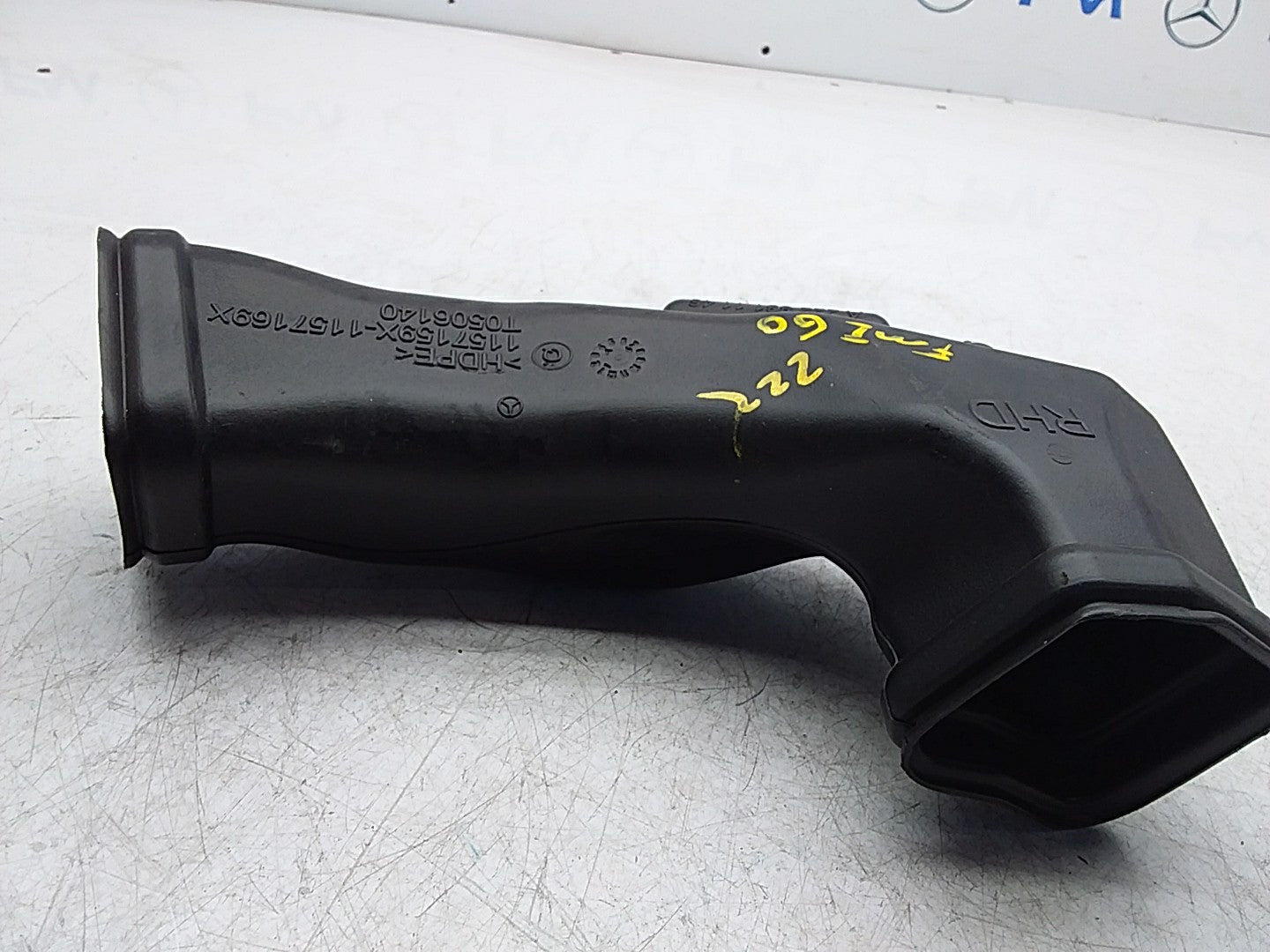 MERCEDES BENZ S-CLASS W222 AIR INTAKE TUBE A2228311146 FMI60