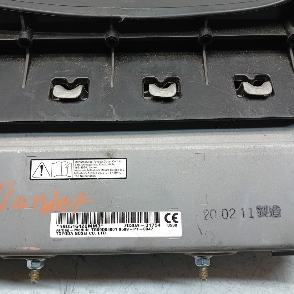 MITSUBISHI OUTLANDER MK3 KNEE AIR SRS BAG RIGHT DRIVER SIDE 7030A-31754 FM00985