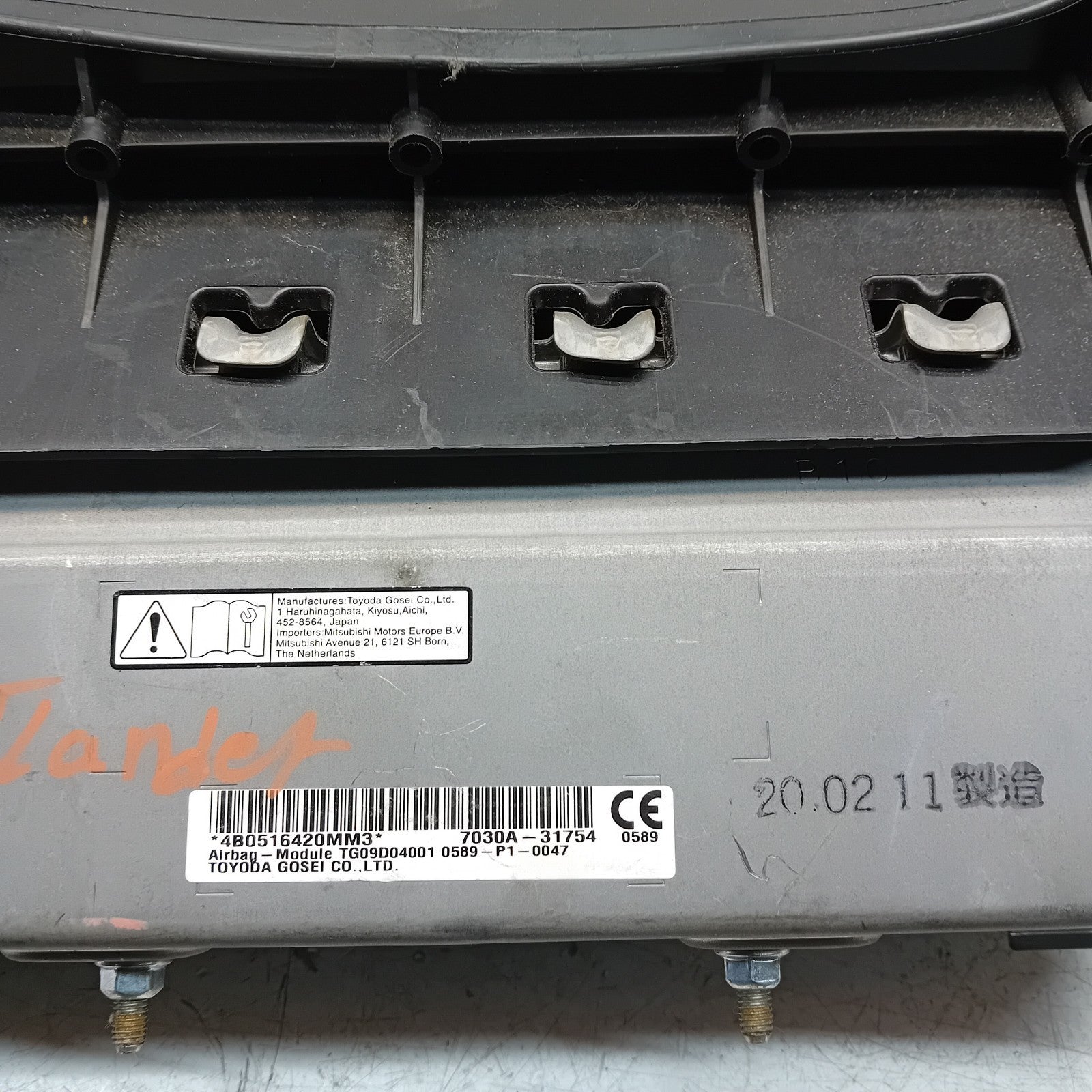 MITSUBISHI OUTLANDER MK3 KNEE AIR SRS BAG RIGHT DRIVER SIDE 7030A-31754 FM00985