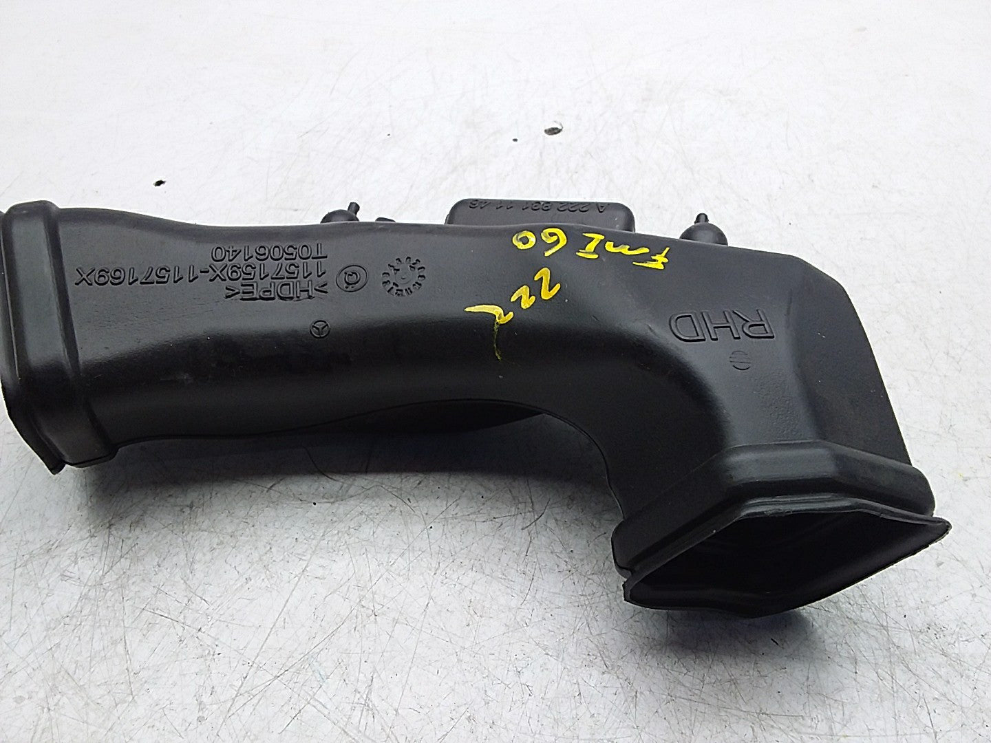 MERCEDES BENZ S-CLASS W222 AIR INTAKE TUBE A2228311146 FMI60