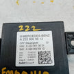 MERCEDES C S CLASS CAMERA REAR CONTROL MODULE ECU A2229005613 FM001110