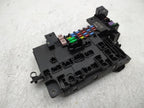 MITSUBISHI OUTLANDER FUSE RELAY  BOX  8637B687  FMF165