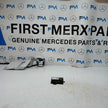 Mercedes  E-CLASS W212 Fuel Pump Module Control Unit A2129003408 FM00864